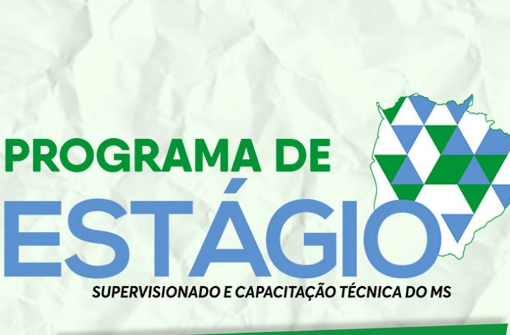 HoraMS Logo