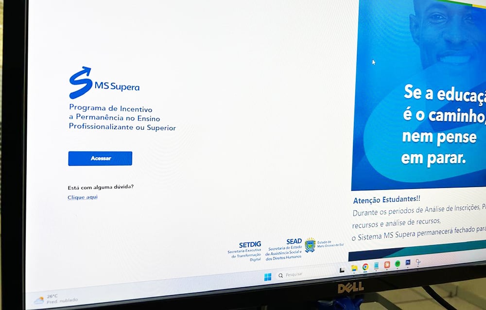 Tela de computador com a página de acesso do sistema MS Supera, programa de bolsas do Governo de MS
